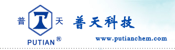 Beijing Tongqing Putian Science & Technology Development Co., Ltd 